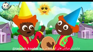 کلیپ تبریک عید نوروز شاد کودکانه