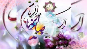  ولادت امام زمان - ولادت حضرت مهدی ع مبارک