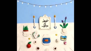 دانلود کلیپ عید نوروز / کلیپ نوروزی 1400/ ویدیو تبریک سال نو