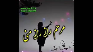 کلیپ عاشقانه/کلیپ عاشقانه جدید/کلیپ عاشقانه غمگین/اهنگ زیبا