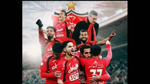 کلیپ پرسپولیس با آهنگ برای طرفداری 