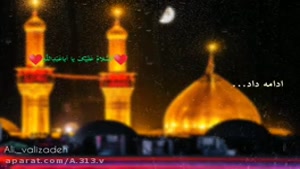 میلادامام حسین ع