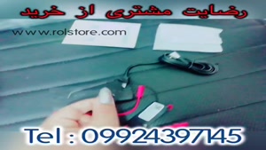 رضایت مشتری از خرید دوربین مخفی و بیسیم 09924397145