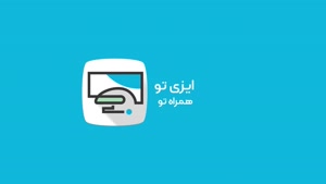 لپ تاپ اسلیم چیه؟