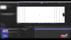 پکیج آموزش ۱۰۰% پروژه محور ساخت لوگو موشن در افتر افکت