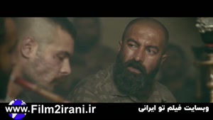 دانلود سریال ایرانی سیاوش _قسمت هشتم