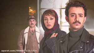 تیزر سریال های ایرانی