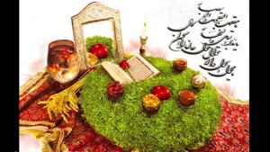 کلیپ شاد بهاری - جشن بهار