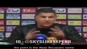 کلیپ عباس بوعذار ریمیکس