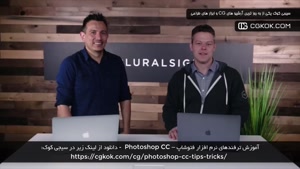آموزش ترفندهای نرم افزار فتوشاپ – Photoshop CC