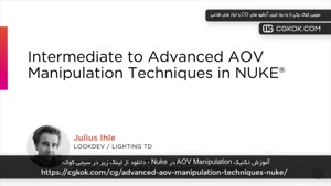 آموزش تکنیک AOV Manipulation در Nuke