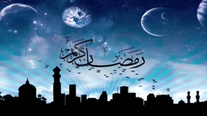 کلیپ غمگین دعای ماه رمضان برای استوری 