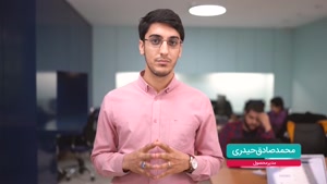 معرفی موتور جستجوی رادار361 | محمد صادق حیدری