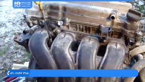 آموزش تعمیر موتور تویوتا - مانیفولد بازکردن موتور