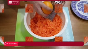 آموزش درست کردن مربای هویج - آموزش درست کردن مربای هویج