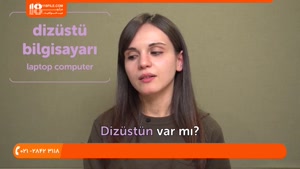 آموزش زبان ترکی - آموزش لغات مربوط به کامپیوتر