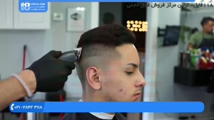 آرایشگری مردانه -آموزش کوتاه کردن مو به مدل های مختلف4 