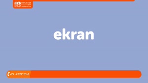 آموزش زبان ترکی - آموزش لغات مربوط به کامپیوتر