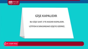 آموزش زبان ترکی - محل دریافت بلیط