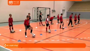 آموزش فوتبال به کودکان-تمرینات آموزشی به کودکان 9ساله