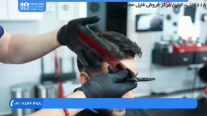 آرایشگری مردانه - آموزش اصلاح مو به مدل های مختلف