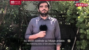 مکالمات زبان ترکی - مقایسه اصطلاحات