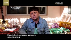 موسیقی مسلمانان چین در استان سین کیانگ