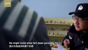 مستند مبارزه با تروریسم در منطقه شین جیانگ -- جنگ در سایه