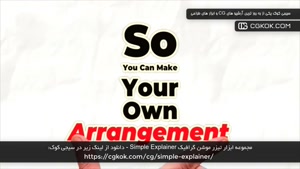 مجموعه ابزار تیزر موشن گرافیک Simple Explainer