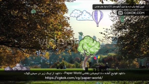 دانلود فوتیج آماده 60 انیمیشن نقاشی Paper World