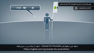 دانلود تیزر اینفوگرافی Scenes For Promotion