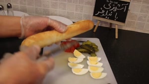 طرز تهیه ساندویچ تخم مرغ ایرانی