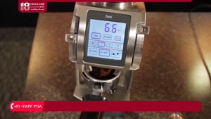 آموزش تعمیر اسپرسوساز - اندازه ی آسیاب به روش دم کردن قهوه