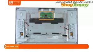 آموزش تعمیر یخچال فریزر - تشخیص شماره قطعات برای برد تی-کان