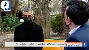 پژمان جمشیدی : پرسپولیس افتخار ایران در آسیا است