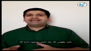 اگه آدمی اجتماعی بودی ولی الان خیلی ساکتی...