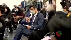 کارگردان مستند «ایرانگرد» در دیدار آقای رئیسی 