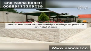 •	آموزش فرمول تولید و نحوه ساخت سنگ آنتیک سه بعدی، سنگ آنتیک