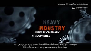 مجموعه افکت صوتی صنعتی Zero-G Heavy Industry