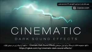 دانلود مجموعه افکت ترسناک برای تیزر سینمایی Cinematic Dark S