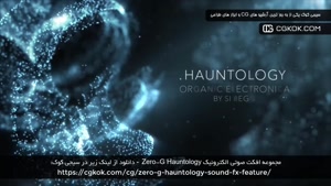 مجموعه افکت صوتی الکترونیک Zero-G Hauntology