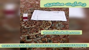 کامنت ها درباره دور چشم ریلاکو/۰۹۱۲۰۷۵۰۹۳۲/کرم دور چشم ضد چروک