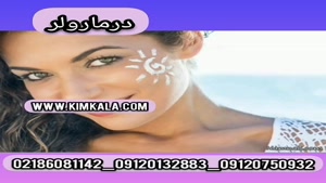 درمارولر اصل/درمارولر چند سر/۰۹۱۲۰۷۵۰۹۳۲/انواع سایز درمارولر