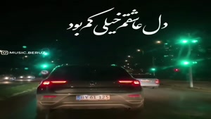 کلیپ عاشقانه غمگین سری 5