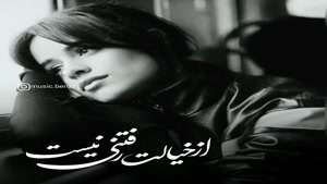  کلیپ عاشقانه غمگین سری 3