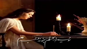  کلیپ عاشقانه غمگین سری 2