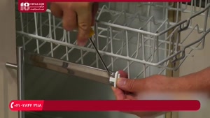 آموزش تعمیر ماشین ظرفشویی - تعویض فیلتر توپی