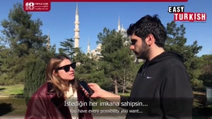  آموزش مکالمه زبان ترکی - زندگی دانشجویی