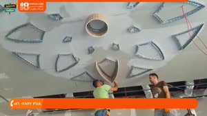 آموزش اجرای کناف کاری-نحوه ساخت سقف دکوراتیو کناف طرح گل