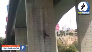 ویدیویی حیرت انگیز از دختر عنکبوتی در دزفول